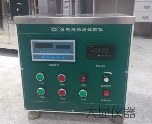Συσκευή δοκιμής καλωδίων DC0-12V 3mm ρυθμιζόμενη για το πρότυπο SAEJ1128-2000