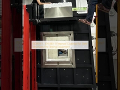 ISO834-1、EN1363-1 Πυροσβεστικές επικαλύψεις για χάλυβα