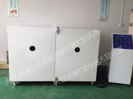 DX8359Α Συσκευή δοκιμής μέγιστης θερμοκρασίας για υλικά θερμομόνωσης