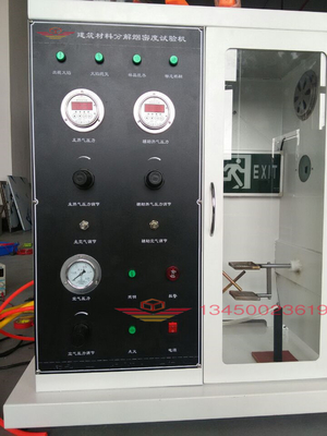 DX8426 Μηχανή δοκιμής πυκνότητας καπνού αποσύνθεσης οικοδομικών υλικών
