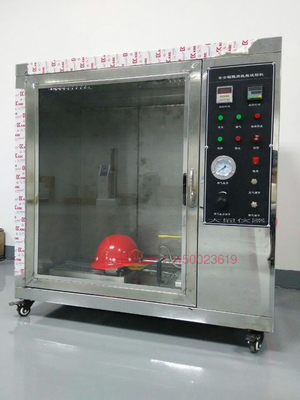 DX8221 Συσκευή δοκιμής επιδόσεων για την αντοχή στη φλόγα για κράνη ασφαλείας
