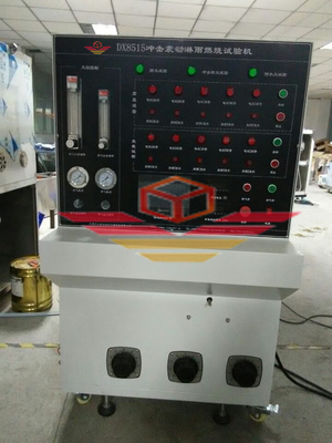DX8515 Μηχανή δοκιμής καύσης βροχής με δονήσεις από αντίκτυπο