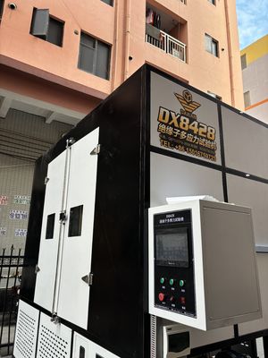 Προσαρμοσμένο OEM υποστήριξη 2 τόνων μονωτή σύνθετο υλικό δοκιμαστική μηχανή