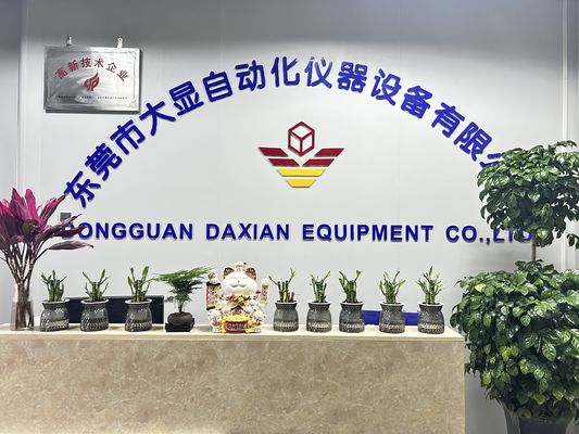 Μηχανές δοκιμών για ιδρύματα τριτοβάθμιας εκπαίδευσης