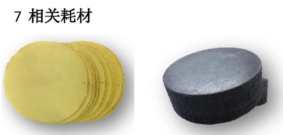 Προστατευτικά ενδύματα για μοτοσυκλέτες DAM Darmstadt Μηχανή δοκιμής αποσβέσεως Οικιακό εργαστήριο