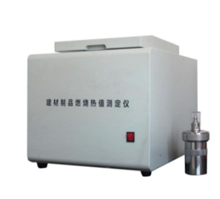 Εργαστηριακή Μηχανή Δοκιμών Πυρκαγιάς Δομικών Υλικών, Συσκευή Ακαθάριστης Θερμότητας Καύσης ISO1716