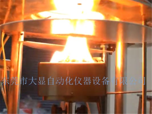 Μηχανή δοκιμής εργαστηριακού θερομετρητή κώνου ISO5660-1