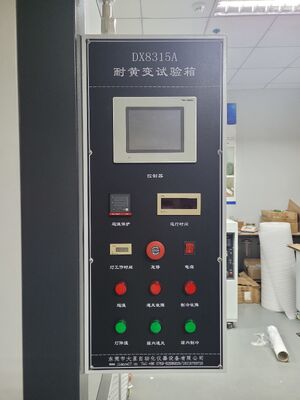 EN ISO 12543-4 Τυπικός θάλαμος δοκιμής ανθεκτικότητας με πλαστικοποιημένο γυαλί ασφαλείας κτιρίων