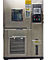 Iec68-2-1 προγραμματίσημες σταθερές μηχανή δοκιμής υγρασίας θερμοκρασίας/αίθουσα κλίματος 1250 x930 Χ 950mm