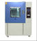 IEC60529-2001 αίθουσα άμμου και σκόνης για IP5x και IP6x που εξετάζει 2kg/M3