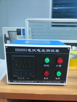 Δοκιμαστής τάσης DX8893 Millivolt