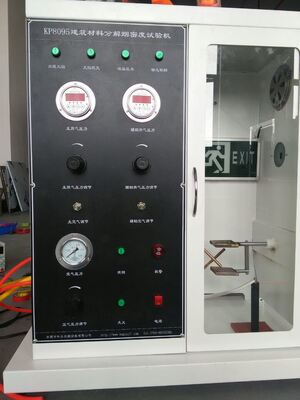 Μηχανή δοκιμής πυκνότητας καπνού DX8426 ASTM D2843 Standard