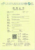 Κίνα DONGGUAN DAXIAN INSTRUMENT EQUIPMENT CO.,LTD Πιστοποιήσεις